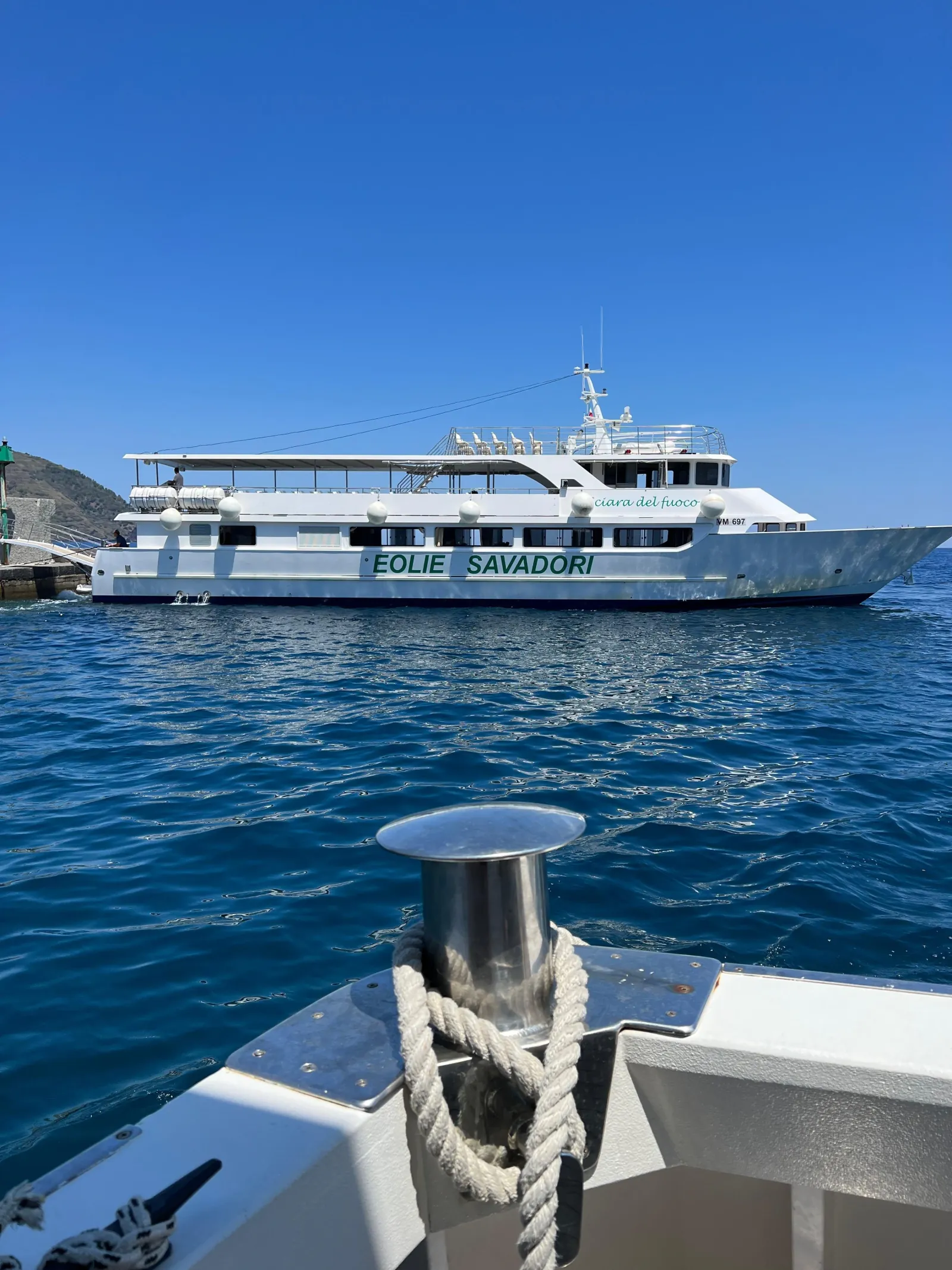 Another excursion boat seen from the deck